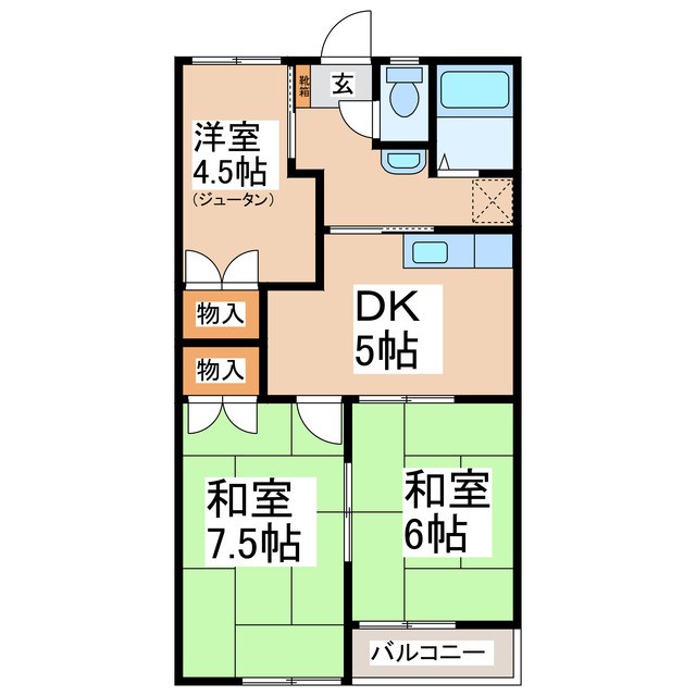 ロイヤルレジデンス六暮 間取り