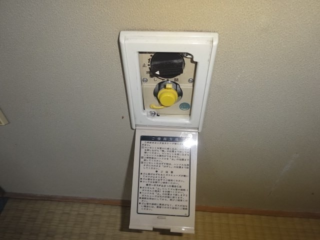 ロイヤルレジデンス六暮 その他設備