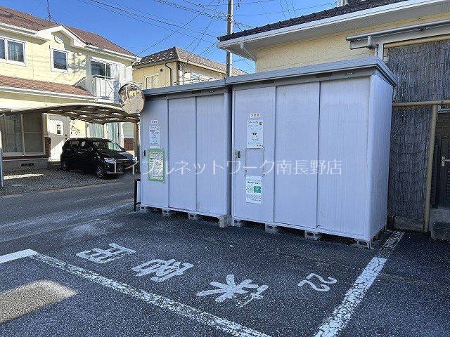 コーポひまわり その他設備