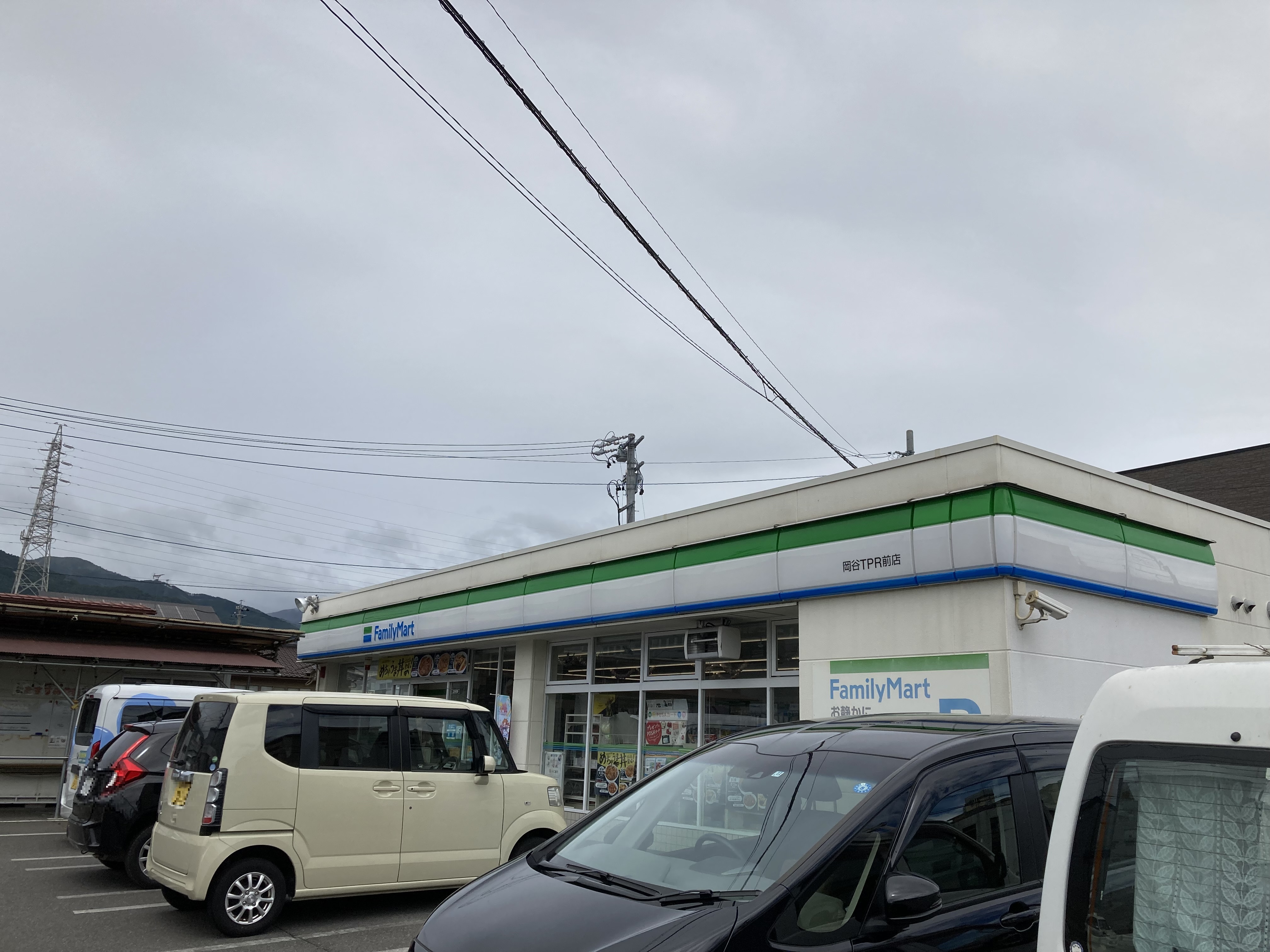 ハイツカージナル コンビニ
