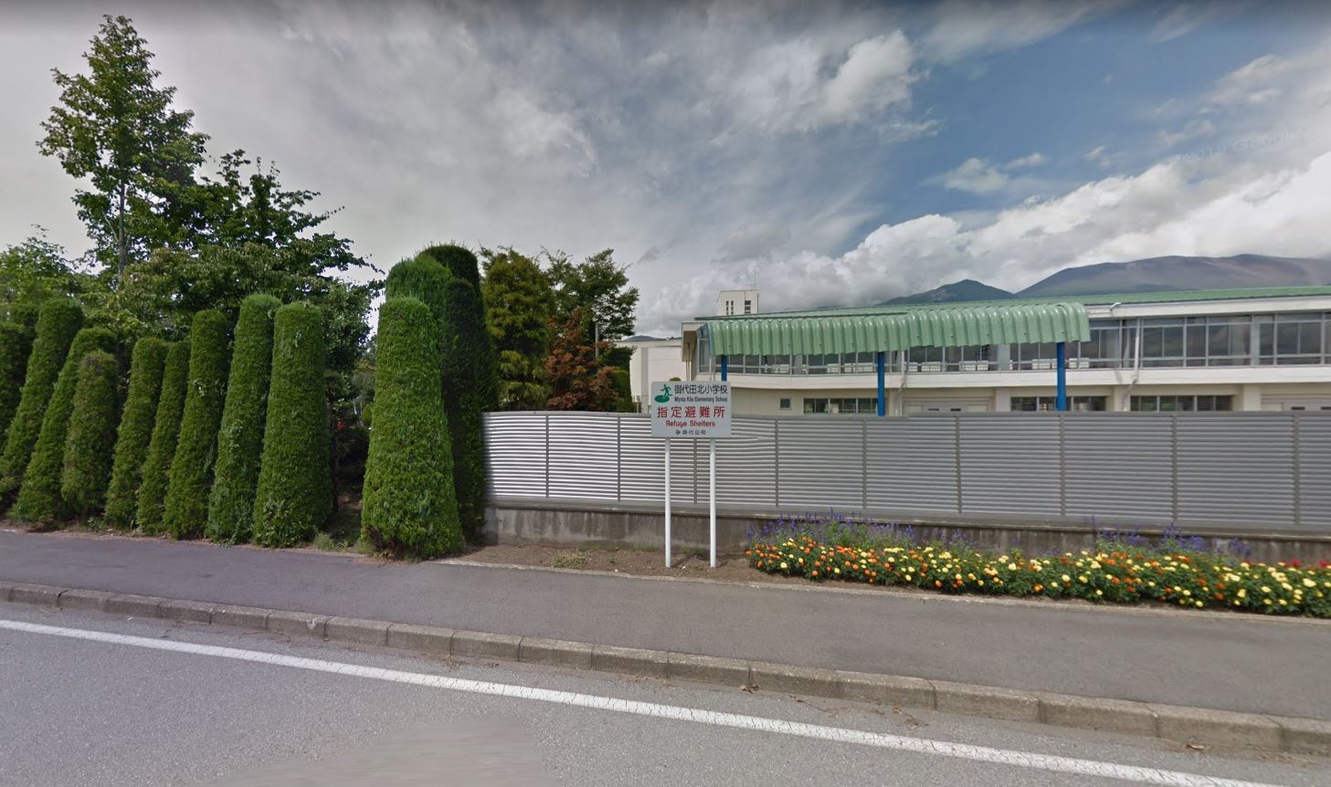 エレガンテ浅間 小学校