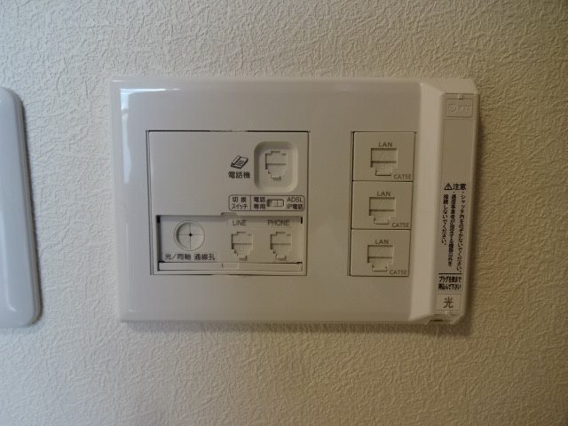 シャーメゾン青木島 その他設備