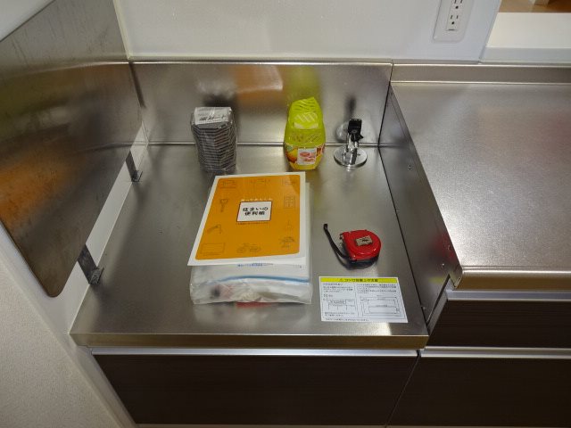 シャーメゾン青木島 キッチン
