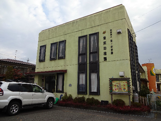 シャーメゾン青木島 幼稚園