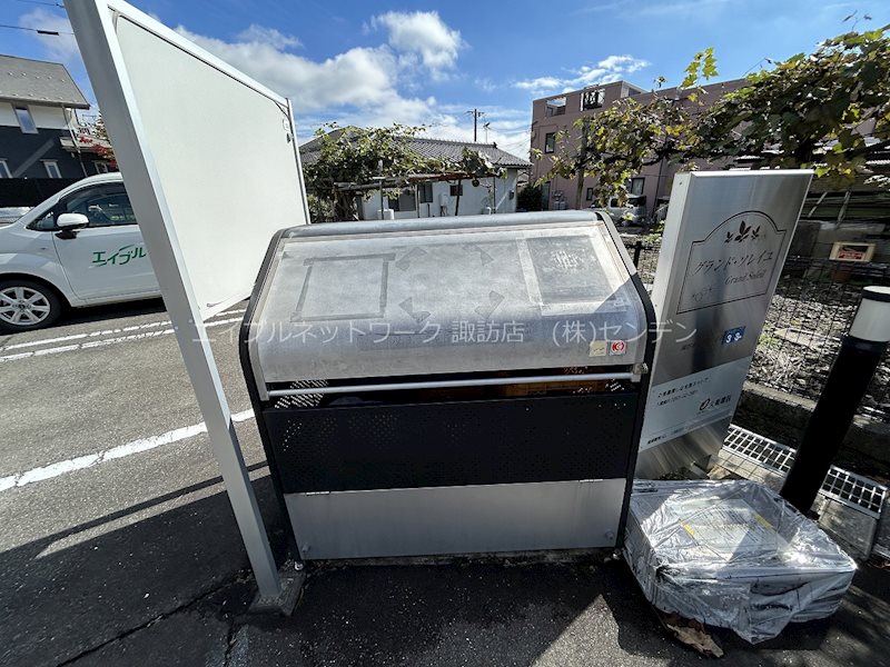 グランドソレイユ その他共有部分