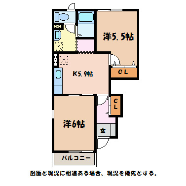 エステパルケＤ 間取り
