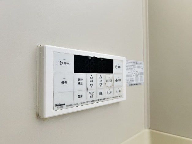 コーポホワイト その他設備