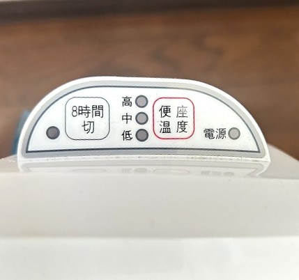 コーポホワイト その他設備