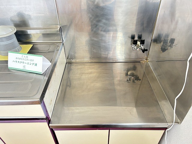 コーポホワイト キッチン