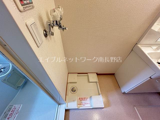パルメゾン千曲 その他設備