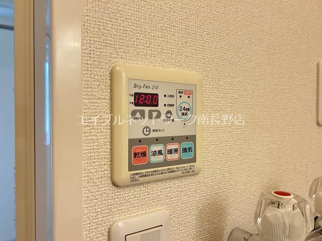 パルメゾン千曲 その他設備