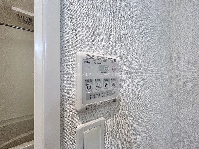 サンリット青木島 その他設備