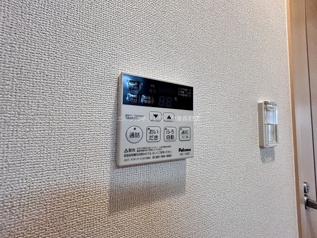 サンリット青木島 その他設備