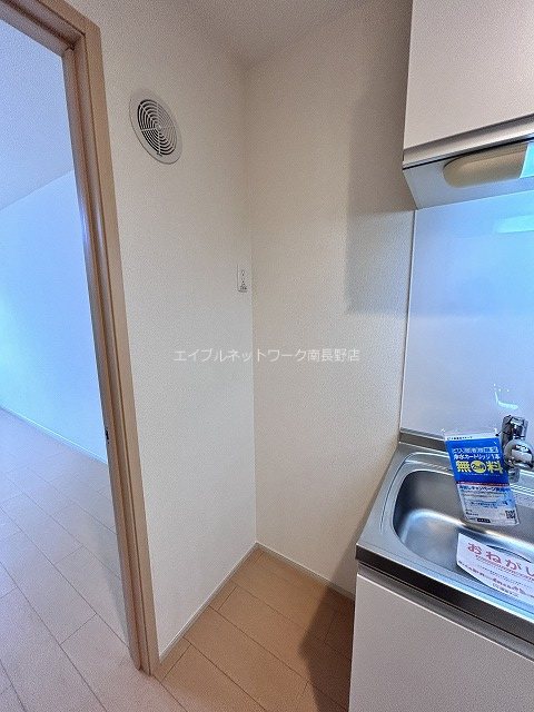 サンリット青木島 キッチン