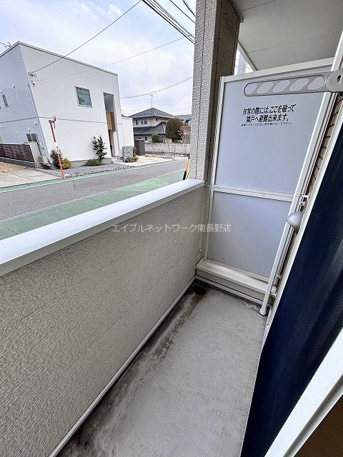 サンリット青木島 ベランダ