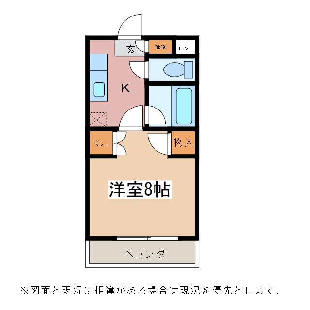 アップルズＨ 間取り