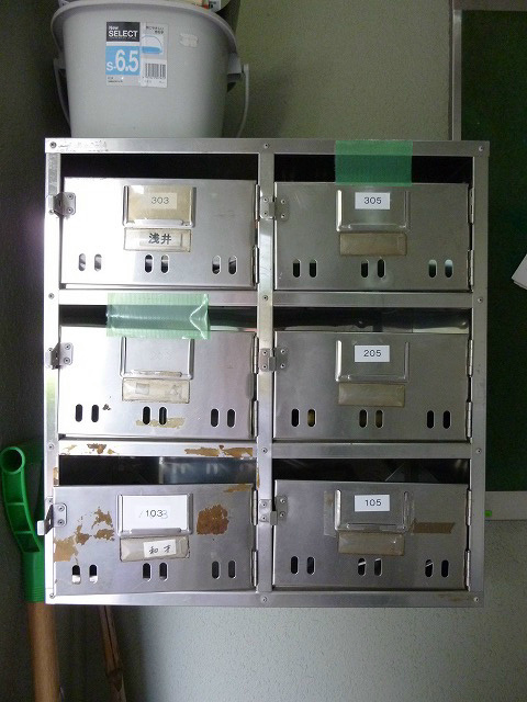 カサフィーナAⅠ その他共有部分