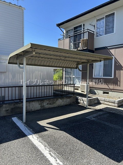 サンフレグランス和Ｓ その他共有部分