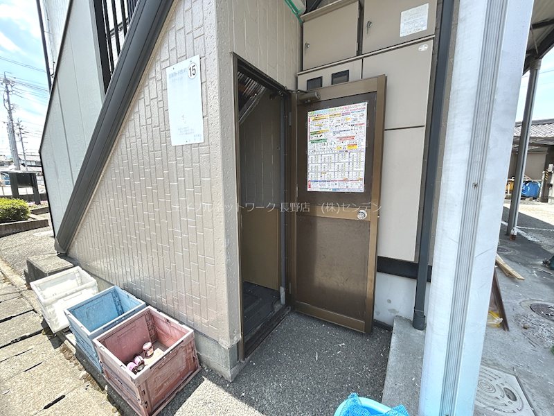 サンガーデンワカツキＡ棟 その他共有部分