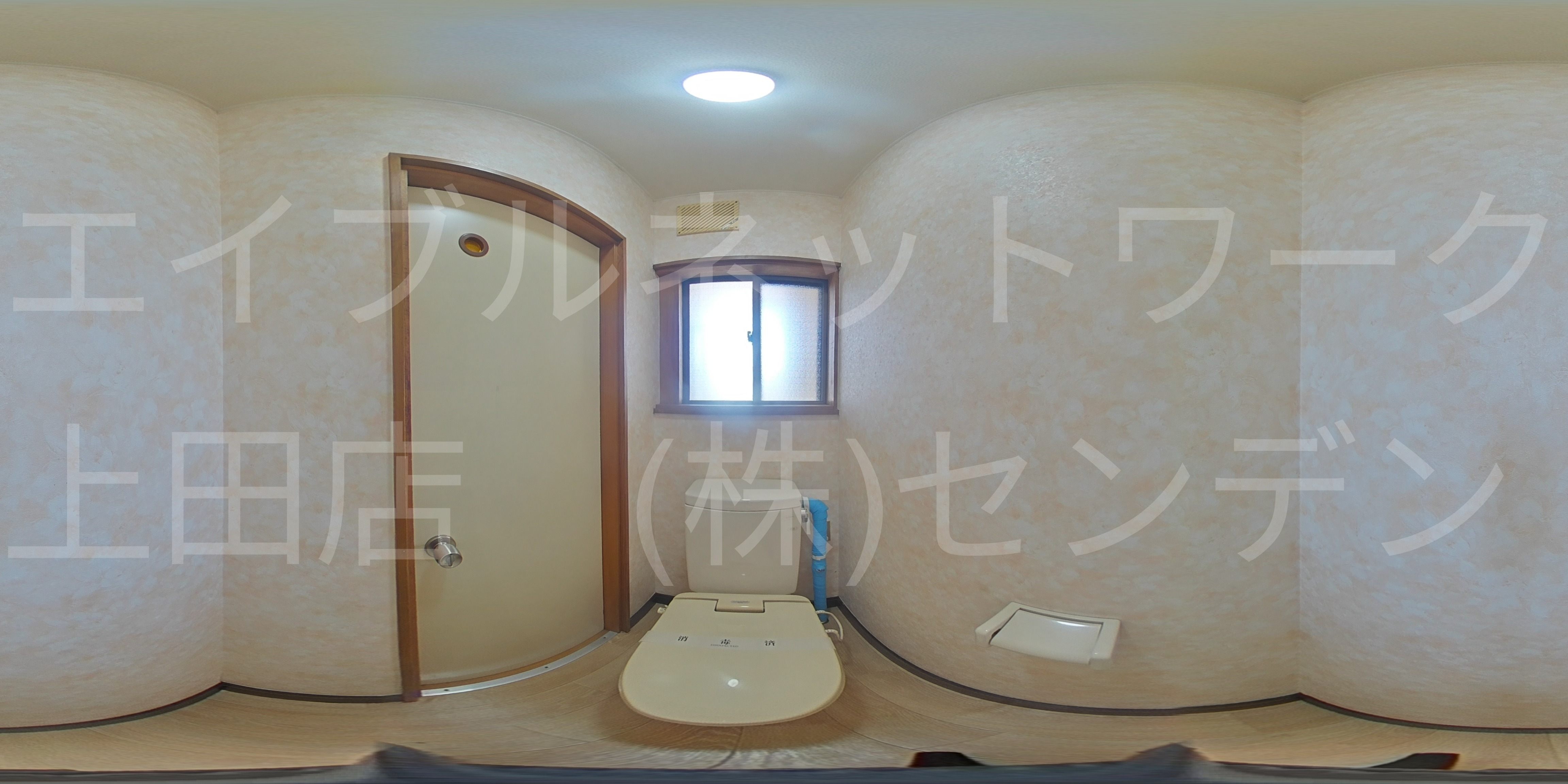 コーポ堀 トイレ