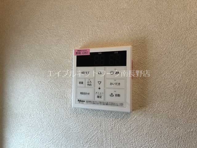ケーズハウス その他設備