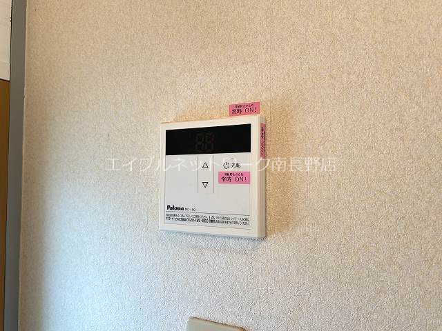 ケーズハウス その他設備