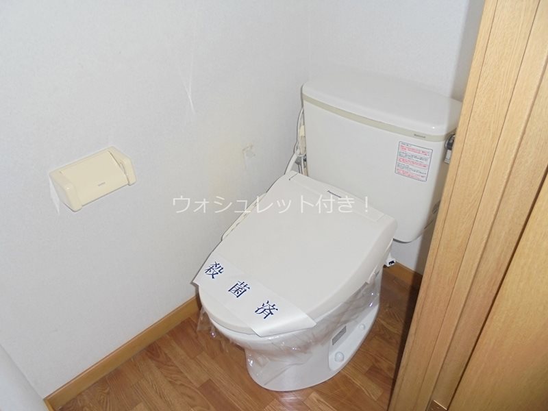 コーポポテンシャル トイレ