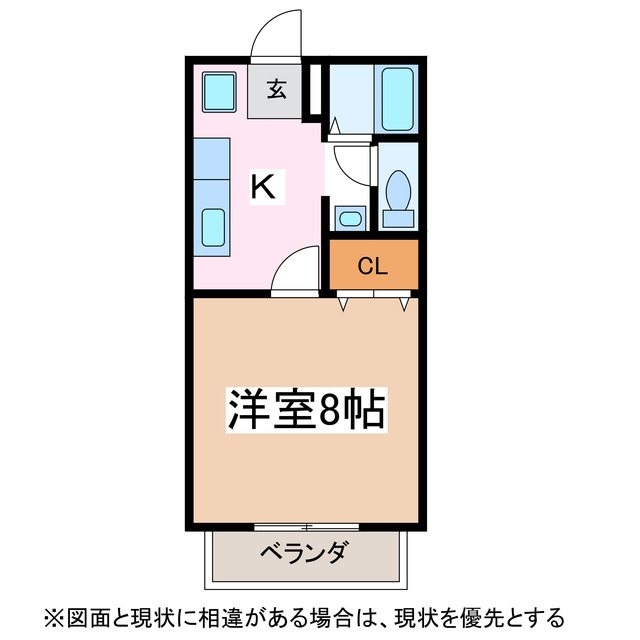 エスポアールＡ棟 間取り
