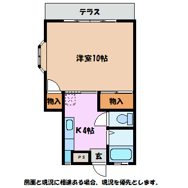 グリーンパレスＭＫ 間取り
