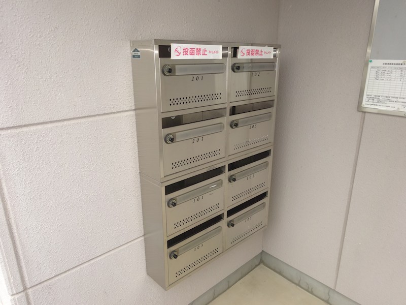 グリーンオアシス・Ｋ その他共有部分