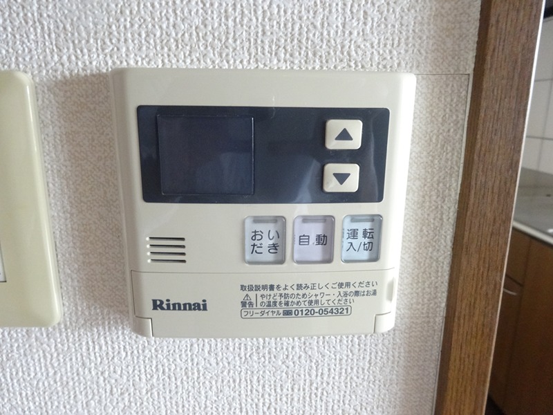 グリーンオアシス・Ｋ その他設備