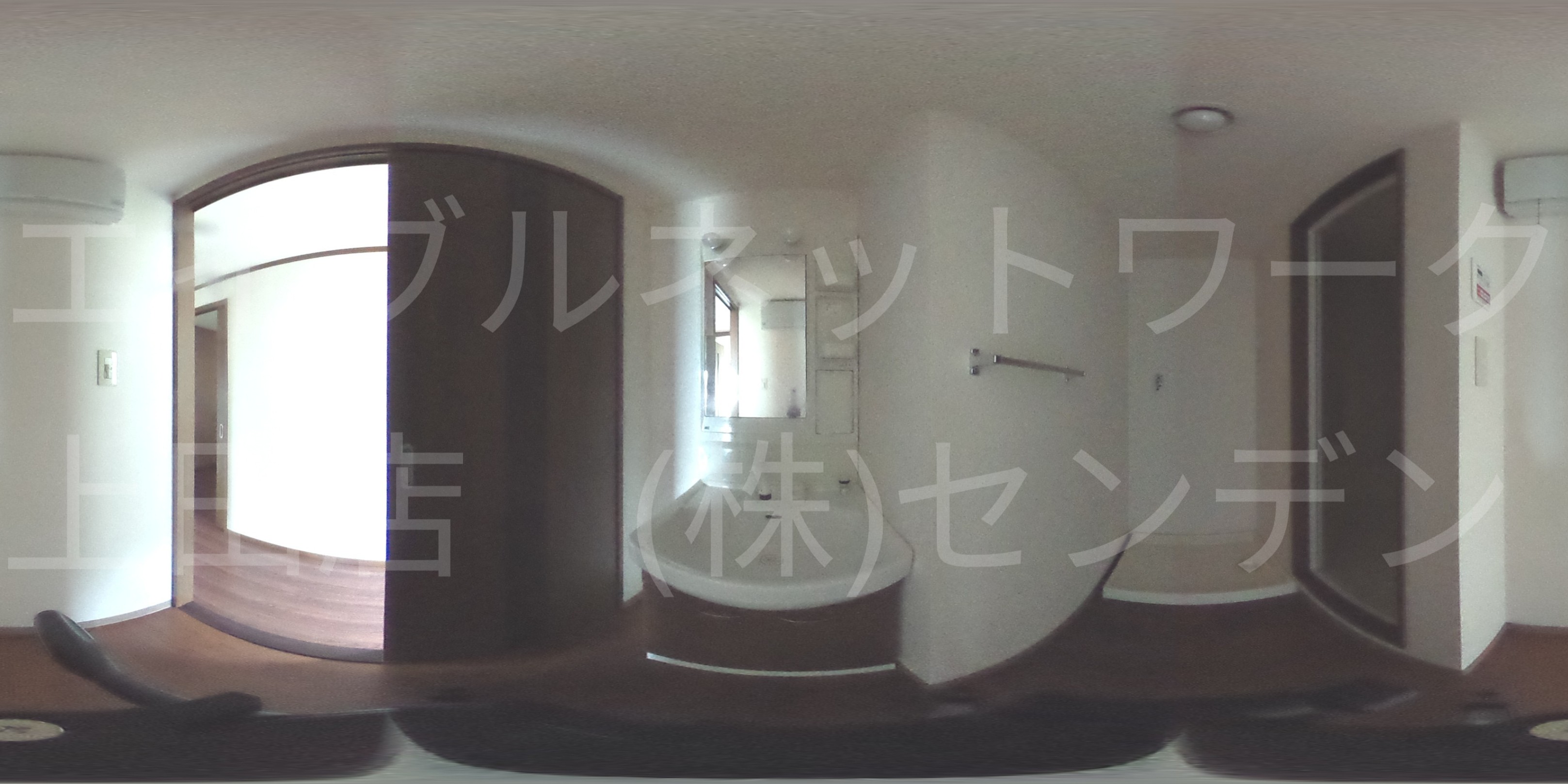 グリーンオアシス・Ｋ 洗面所