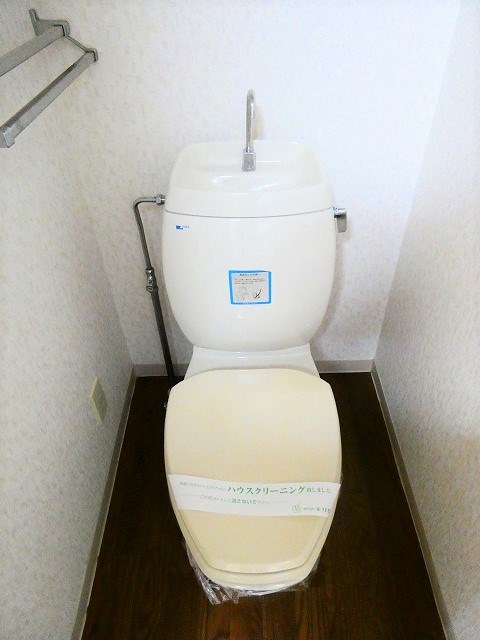 アネックス若里 トイレ