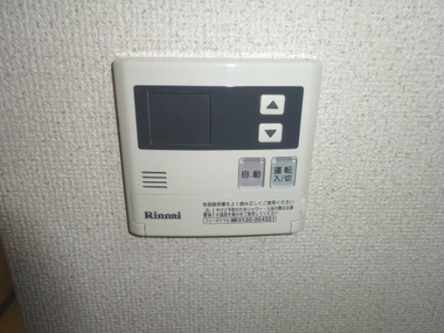 シェソワ常入 その他設備