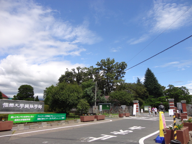 シェソワ常入 大学・短大
