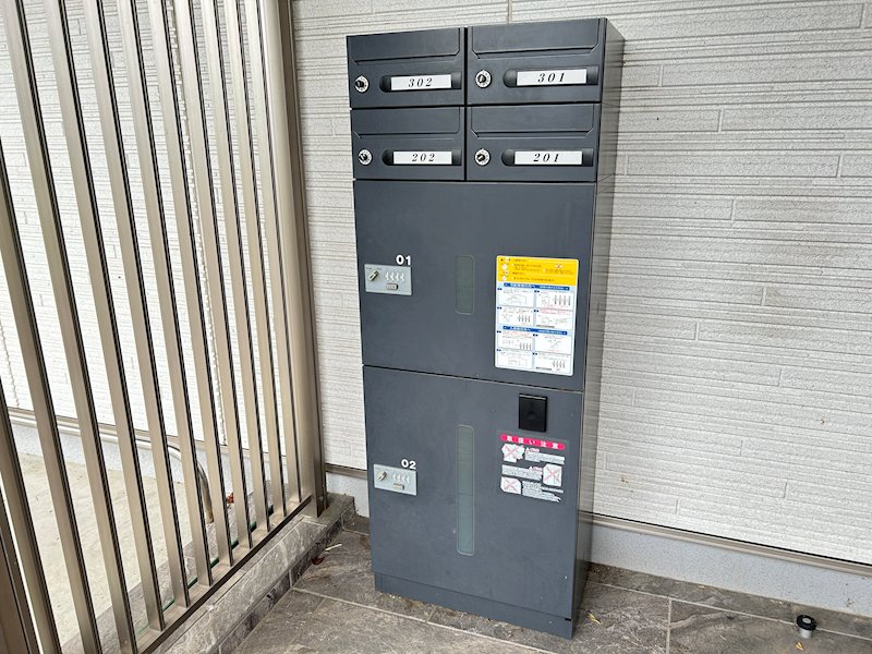 グランツ その他