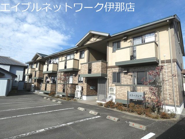エスペランサ 外観