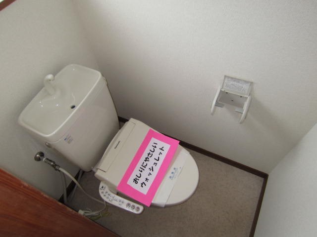 サニーハイツジョイフル トイレ