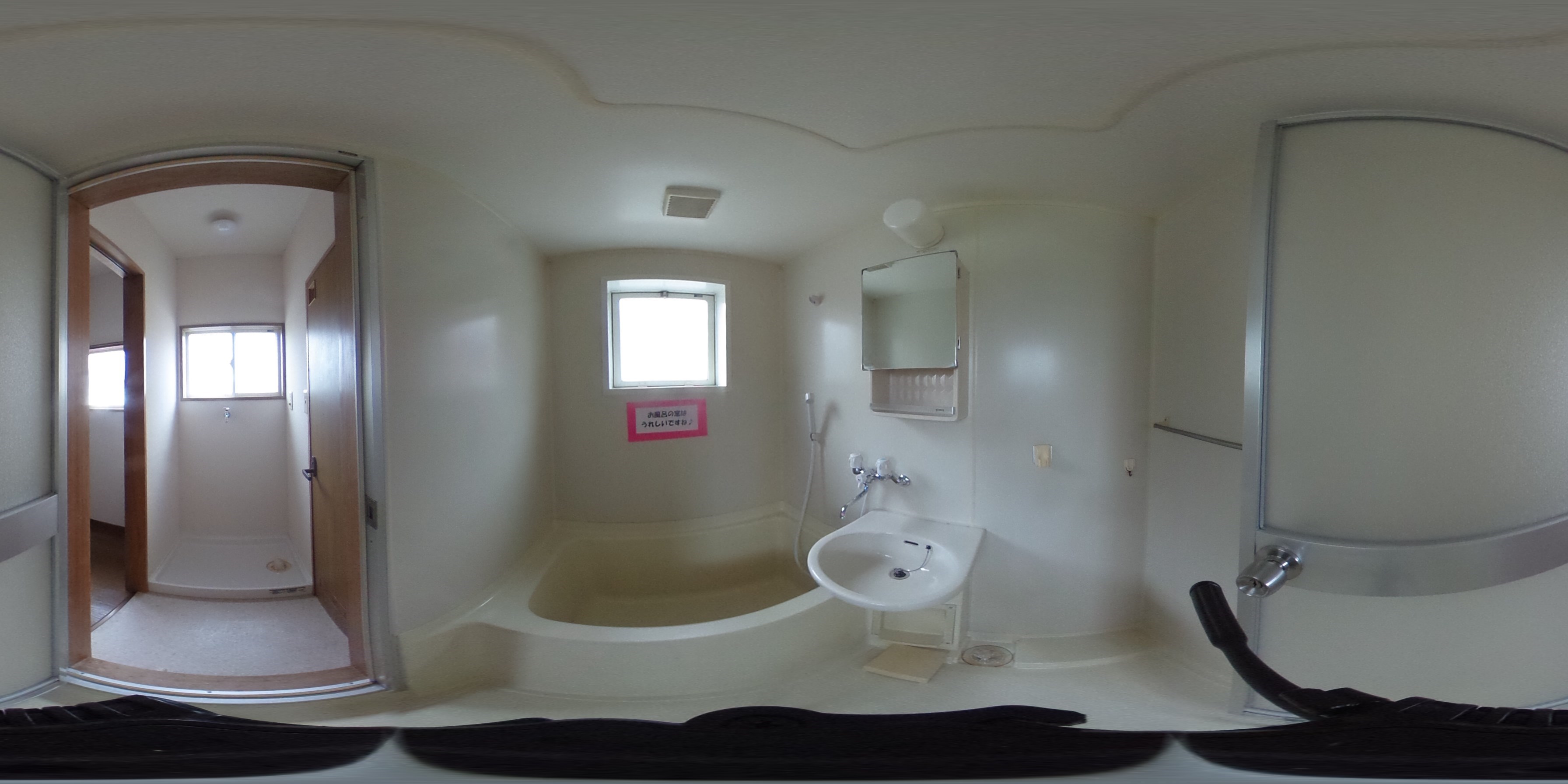 サニーハイツジョイフル 風呂画像