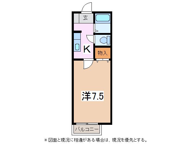 グランメール 間取り