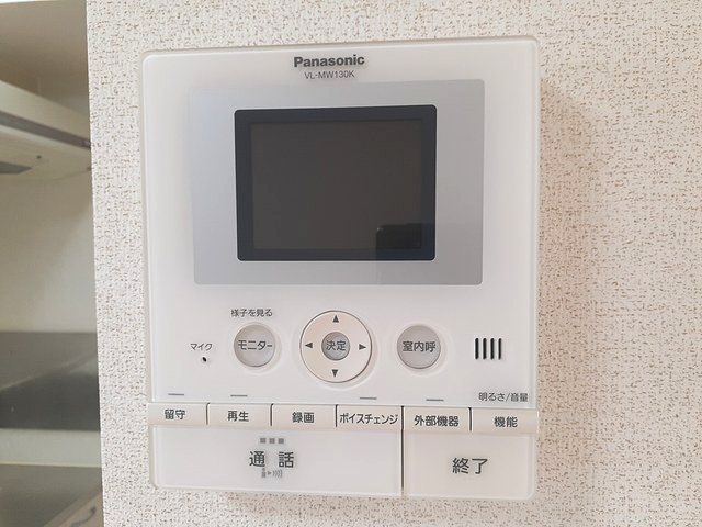 イリーデトウール セキュリティ