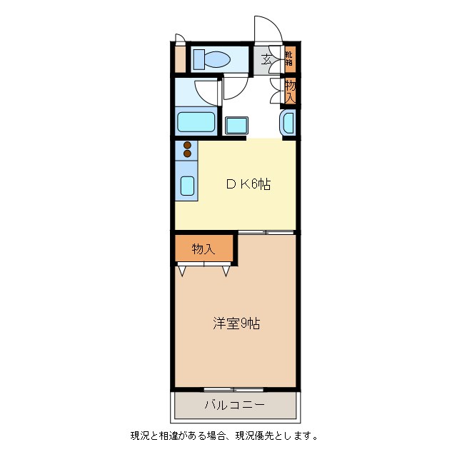 エクセリーナいなだ 間取り