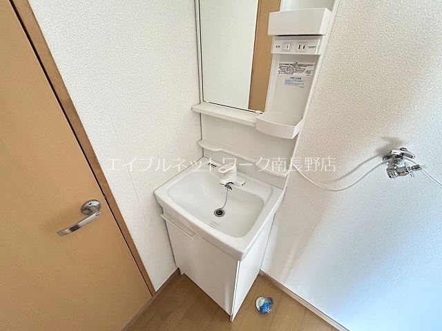 エンダイハイツ 洗面所