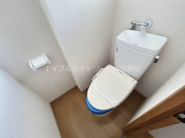 エンダイハイツ トイレ