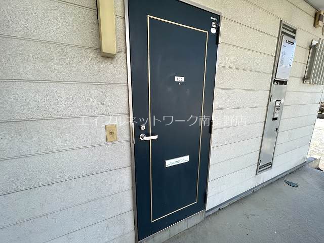 エンダイハイツ エントランス