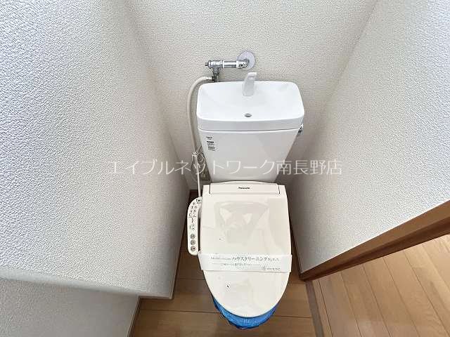 エンダイハイツ トイレ
