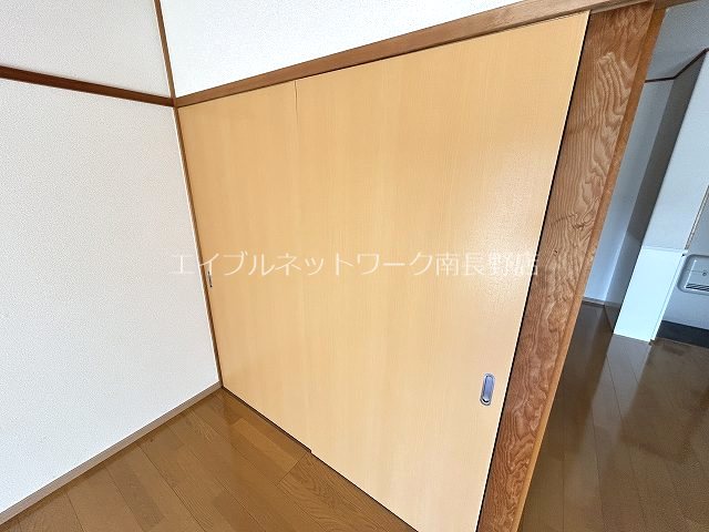 エンダイハイツ 収納