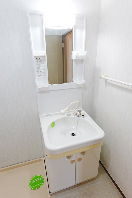 サンハイツB 洗面所