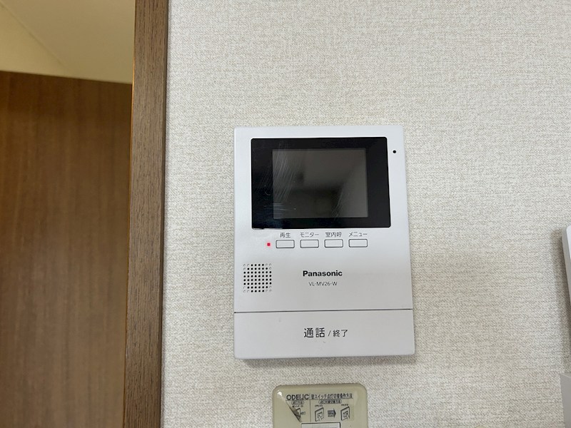アスパシオ セキュリティ