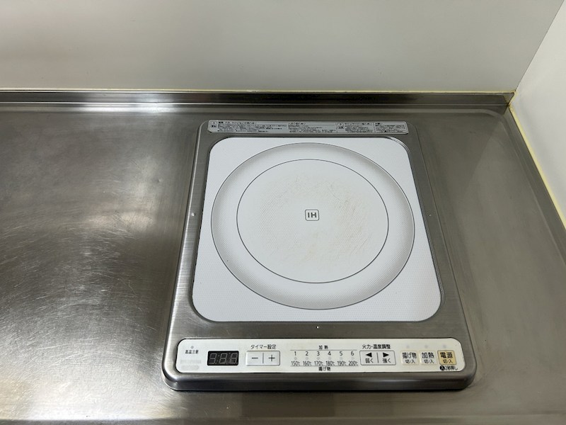 アスパシオ キッチン